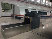 安檢機(jī)品牌排行