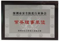 安檢門(mén)報(bào)價(jià)