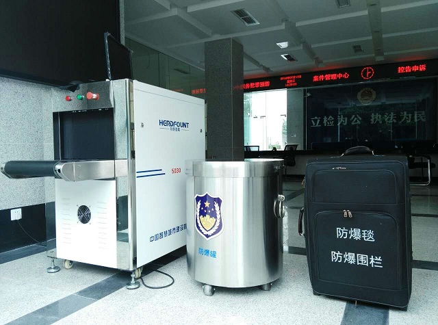 牧原安檢設備公檢法單位案例