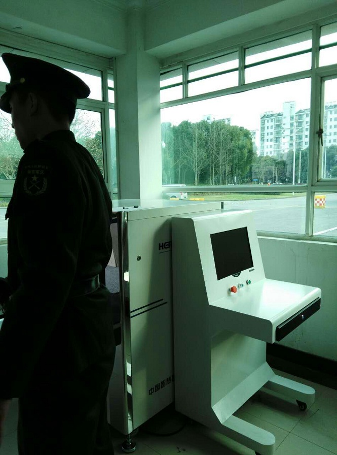 牧原部隊(duì)安檢機(jī)