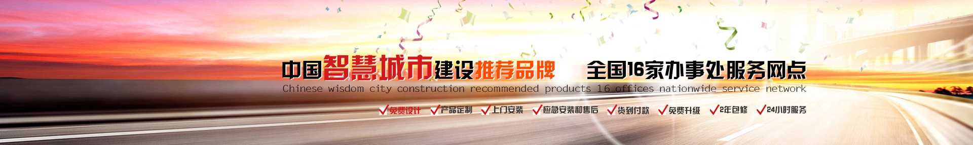 安檢門(mén)報(bào)價(jià)